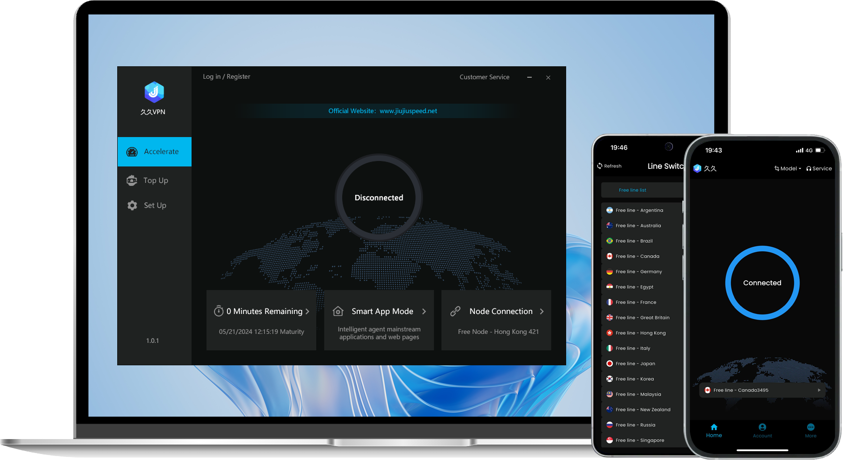 久久 VPN — Windows、iOS、Android 多平台應用介面